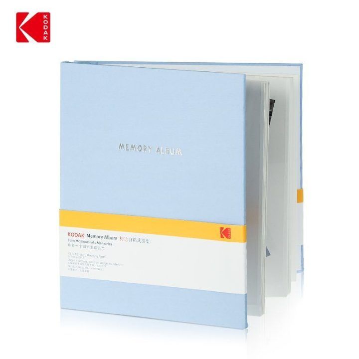 Nuotraukų albumas Kodak Memorry, 20 puslapių, 23,5 × 27 cm, mėlynas