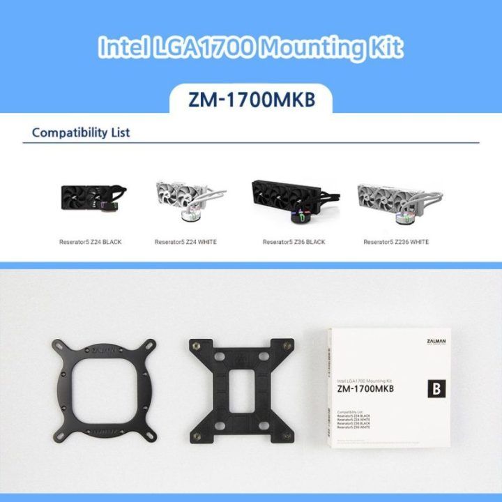 Intel aušintuvo tvirtinimo rinkinys Zalman ZM-1700MKB