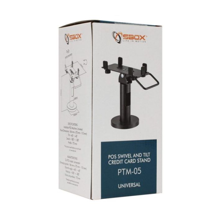 POS terminalo laikiklis su pasukimu ir vertikaliu pakreipimu Sbox PTM-05, juodas