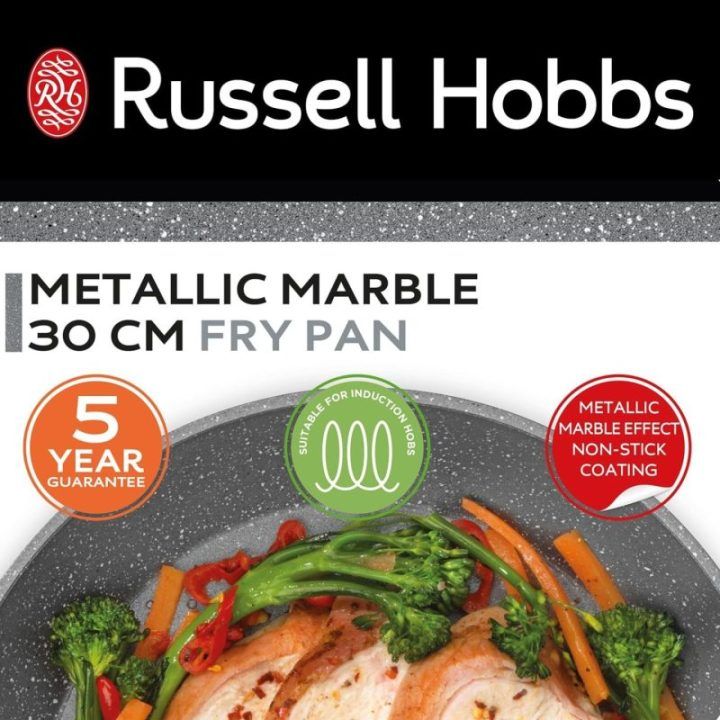 Keptuvė su marmuro efekto nepridegančia danga Russell Hobbs, 30 cm
