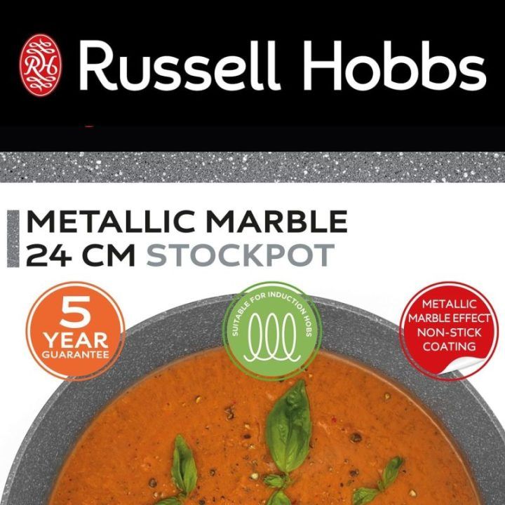 Puodas su nelimpančia danga Russell Hobbs Metallic Marble, 24 cm, 2,1 l