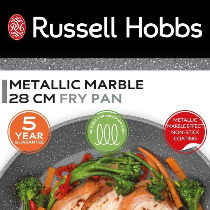 Keptuvė su nepridegančia danga Russell Hobbs Metallic Marble, 28 cm