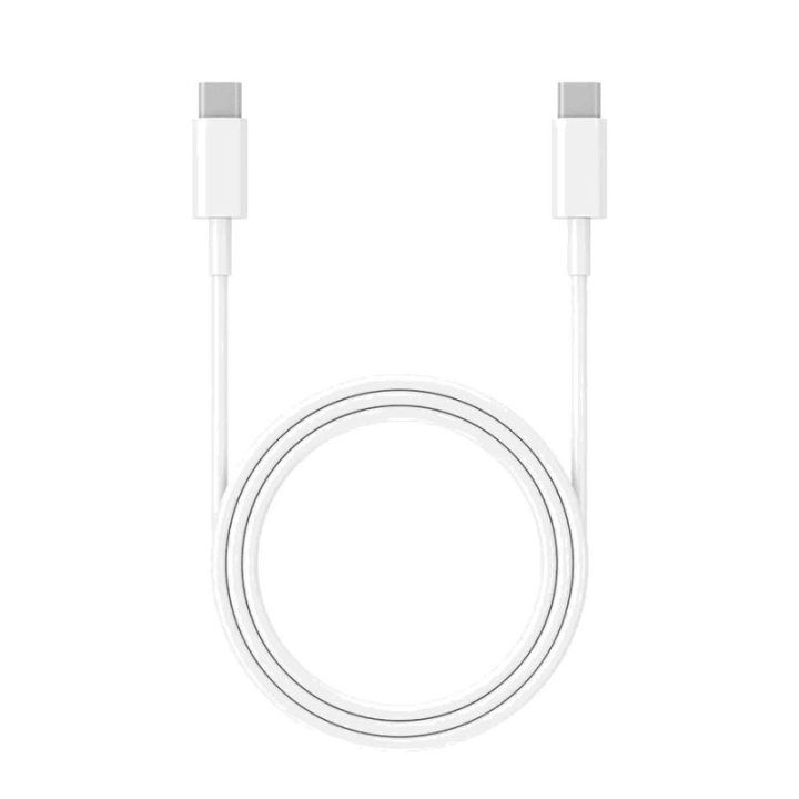 USB-C įkrovimo ir duomenų perdavimo kabelis PS5 Subsonic, 3 m
