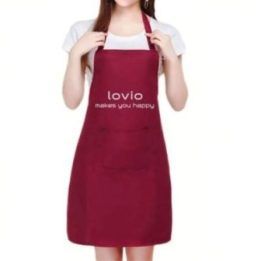 Vandeniui atspari prijuostė Lovio LVFAR001RD, 75 × 65 cm, raudona