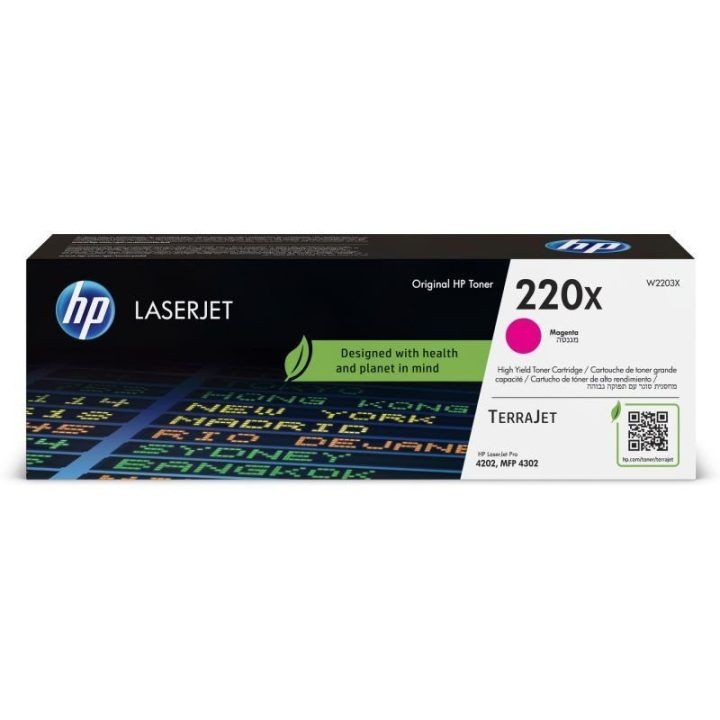 Tonerio kasetė HP 220X LaserJet, 5 500 psl., purpurinė
