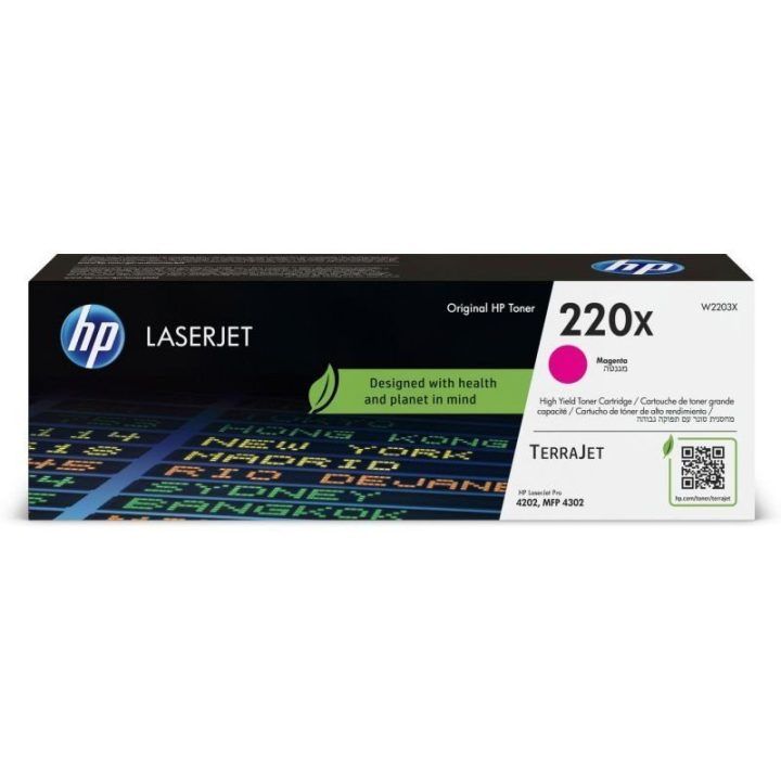 Tonerio kasetė HP 220X LaserJet, 5 500 psl., purpurinė