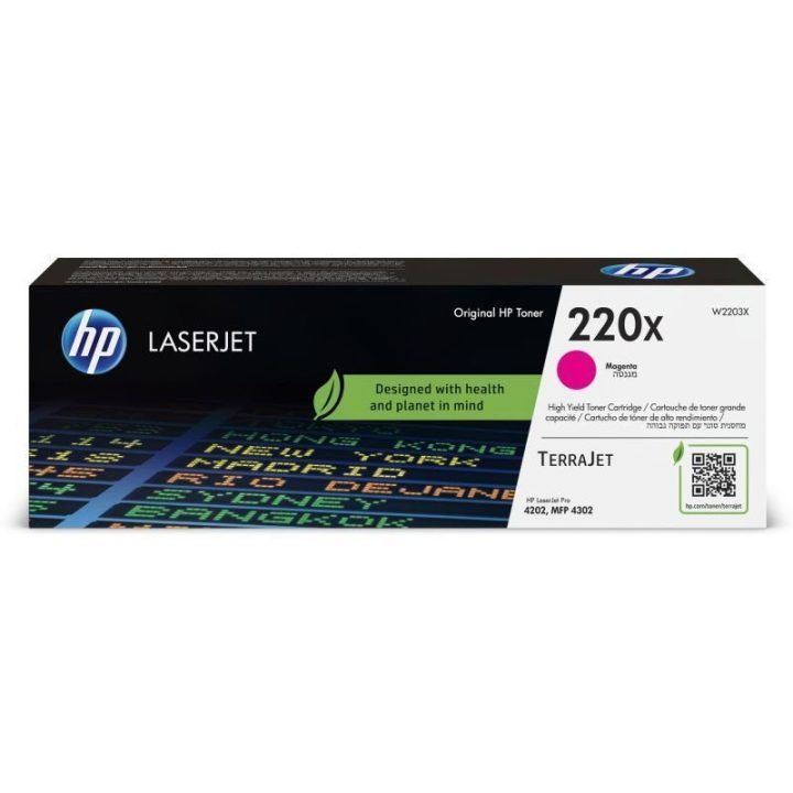 Tonerio kasetė HP 220X LaserJet, 5 500 psl., purpurinė