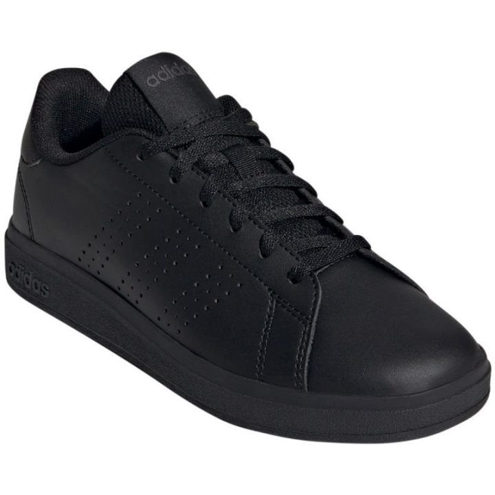 Vaikiški sportiniai batai adidas Advantage Base 2.0