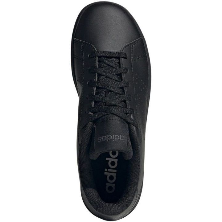 Vaikiški sportiniai batai adidas Advantage Base 2.0