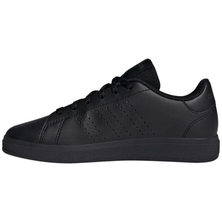 Vaikiški sportiniai batai adidas Advantage Base 2.0