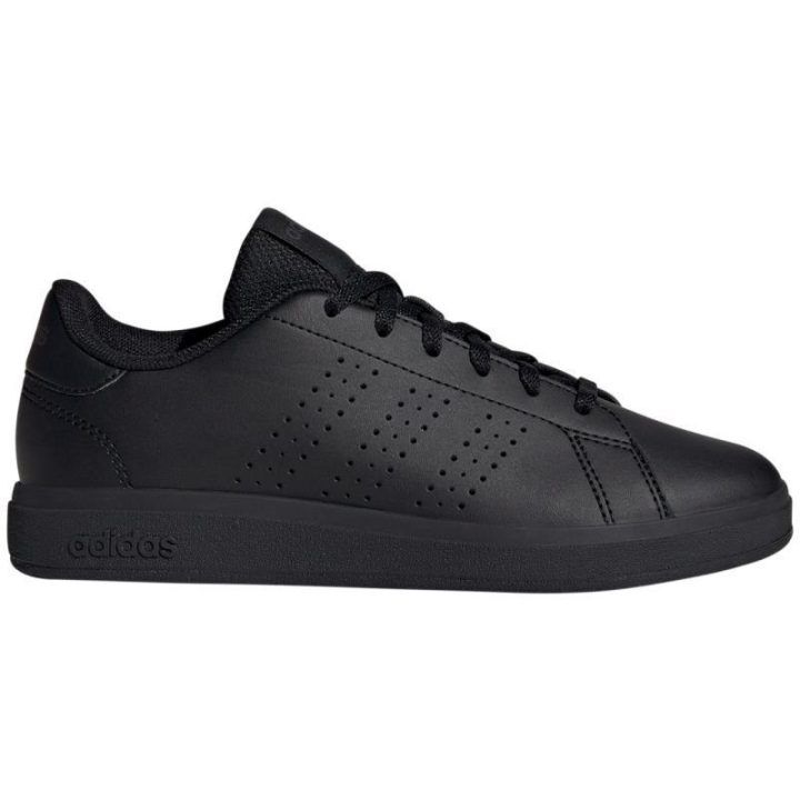 Vaikiški sportiniai batai adidas Advantage Base 2.0