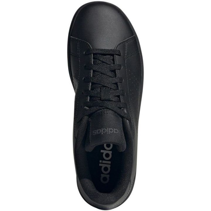 Vaikiški sportiniai batai adidas Advantage Base 2.0