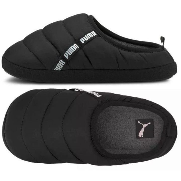 Moteriškos ir vyriškos žieminės šlepetės PUMA Scuff, juodos