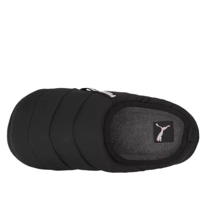 Moteriškos ir vyriškos žieminės šlepetės PUMA Scuff, juodos