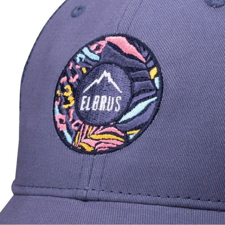 Vaikiška medvilninė kepurė su snapeliu Elbrus FRIZZ