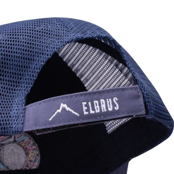 Vaikiška medvilninė kepurė su snapeliu Elbrus FRIZZ