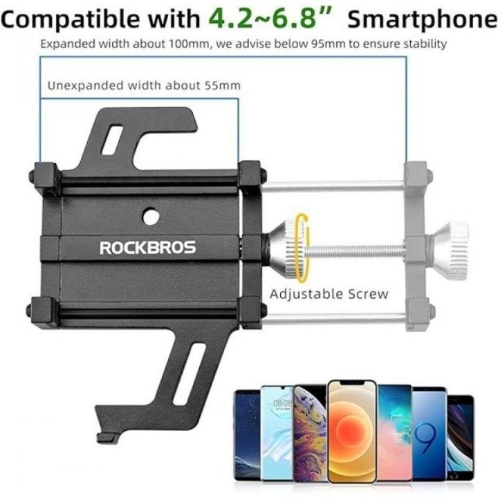 Dviračio telefono laikiklis Rockbros, juodas