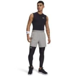 Vyriškos sportinės tamprės Under Armour HG Armour, juodos