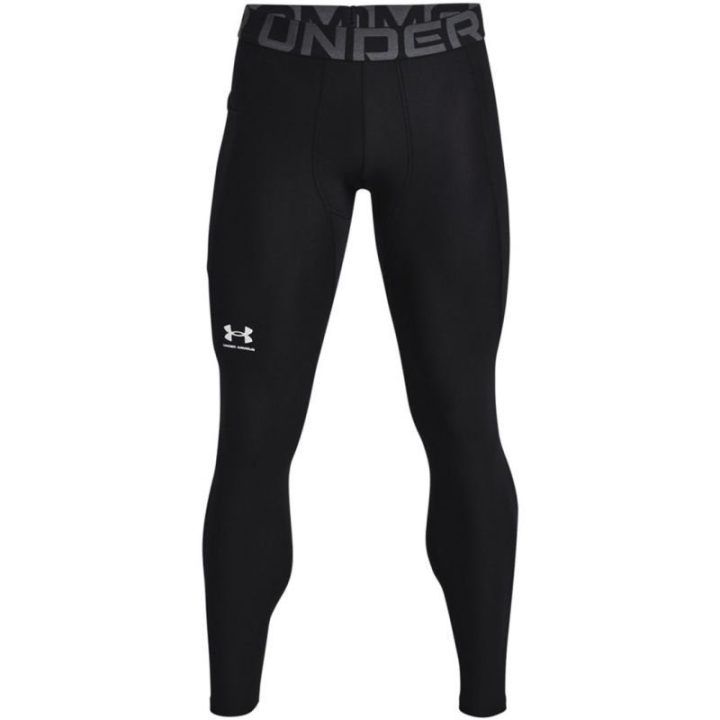 Vyriškos sportinės tamprės Under Armour HG Armour, juodos