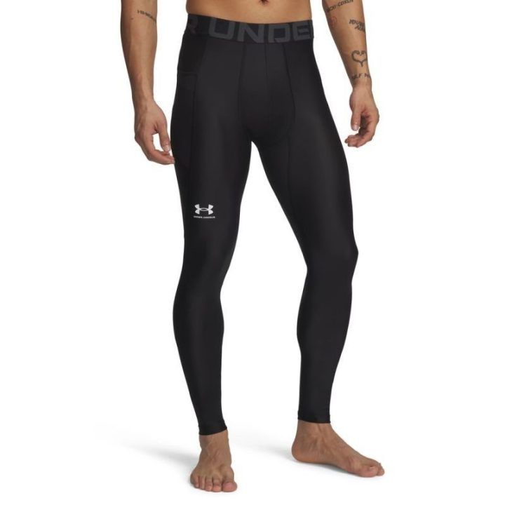 Vyriškos sportinės tamprės Under Armour HG Armour, juodos