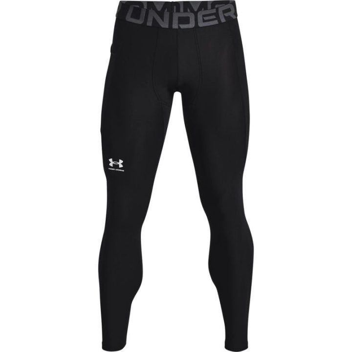Vyriškos sportinės tamprės Under Armour HG Armour, juodos