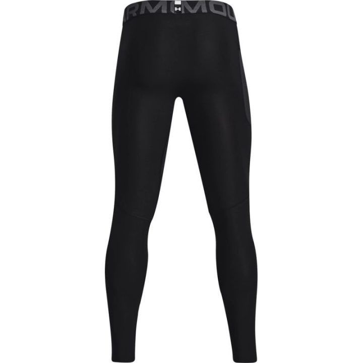 Vyriškos sportinės tamprės Under Armour HG Armour, juodos
