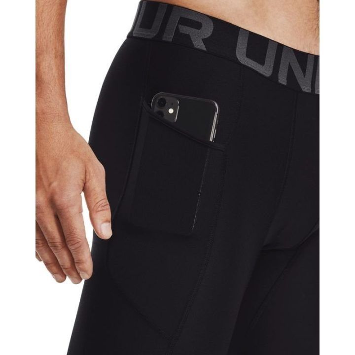 Vyriškos sportinės tamprės Under Armour HG Armour, juodos