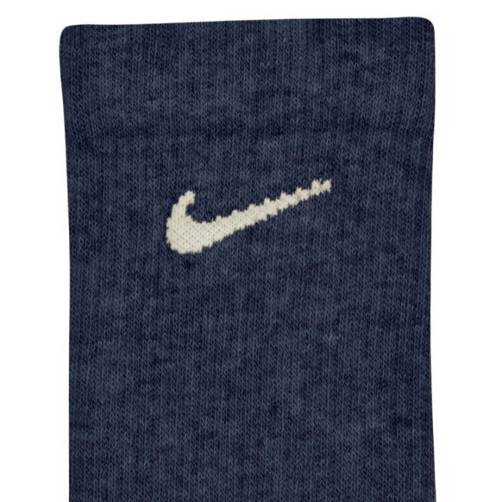 Kojinių rinkinys Nike Everyday Elevated, 6 poros, įvairiaspalvis