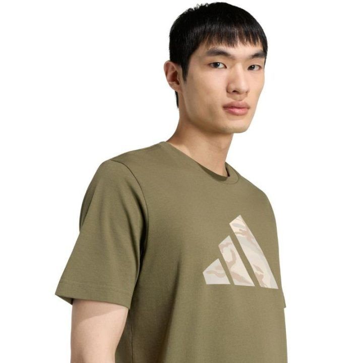 Vyriški medvilniniai marškinėliai su kamufliažiniu logotipu adidas