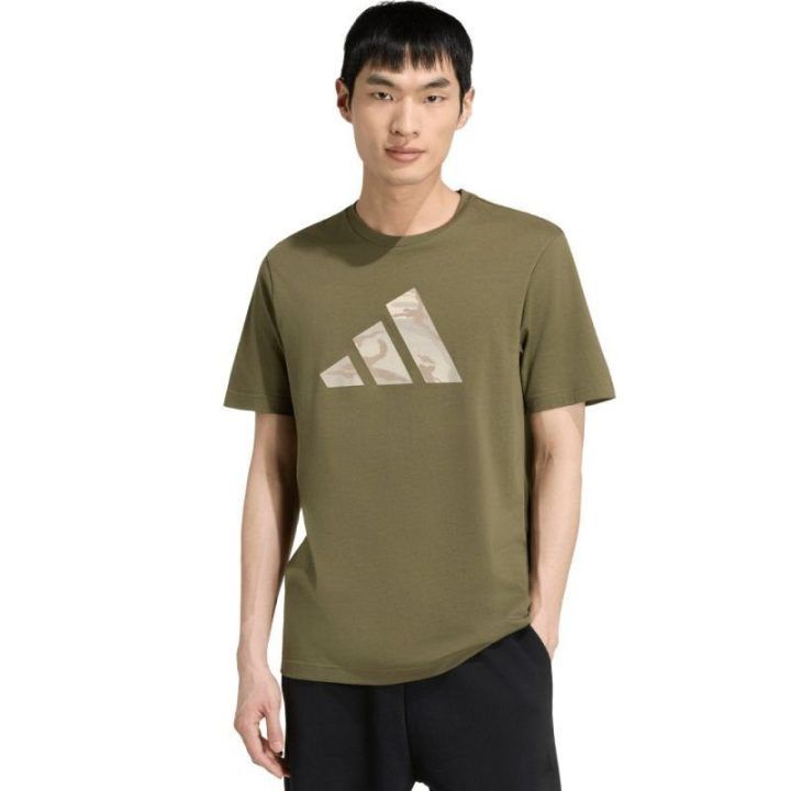 Vyriški medvilniniai marškinėliai su kamufliažiniu logotipu adidas
