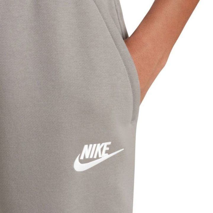 Vaikiškos medvilninės kelnės Nike Sportswear Club Fleece, smėlio