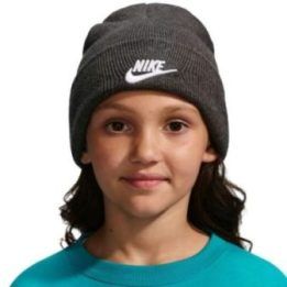 Vaikiška kepurė Nike Peak, pilka