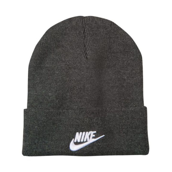Vaikiška kepurė Nike Peak, pilka