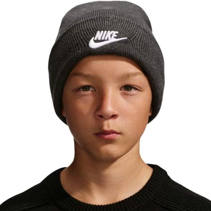 Vaikiška kepurė Nike Peak, pilka