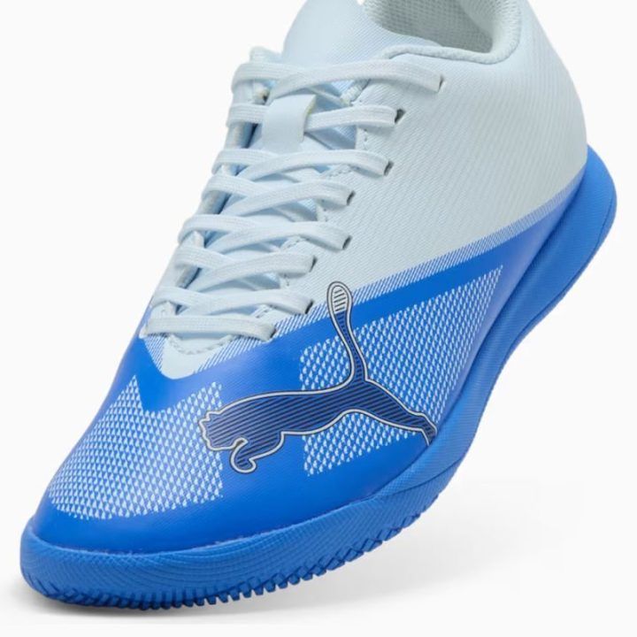 Vaikiški sportiniai batai Puma Ultra 7 Play IT