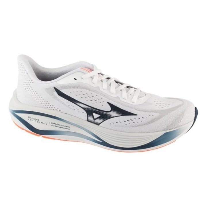 Sportbačiai Mizuno Neo Cosmo 2, balti