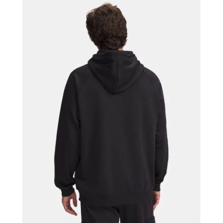 Vyriškas džemperis su gobtuvu Under Armour Rival, juodas ir baltas