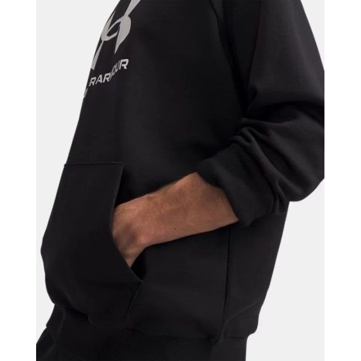 Vyriškas džemperis su gobtuvu Under Armour Rival, juodas ir baltas