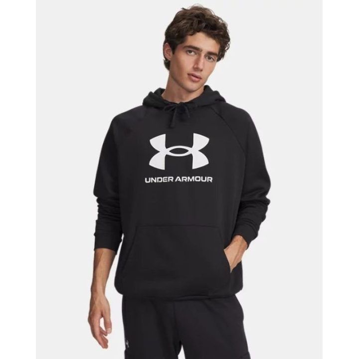 Vyriškas džemperis su gobtuvu Under Armour Rival, juodas ir baltas