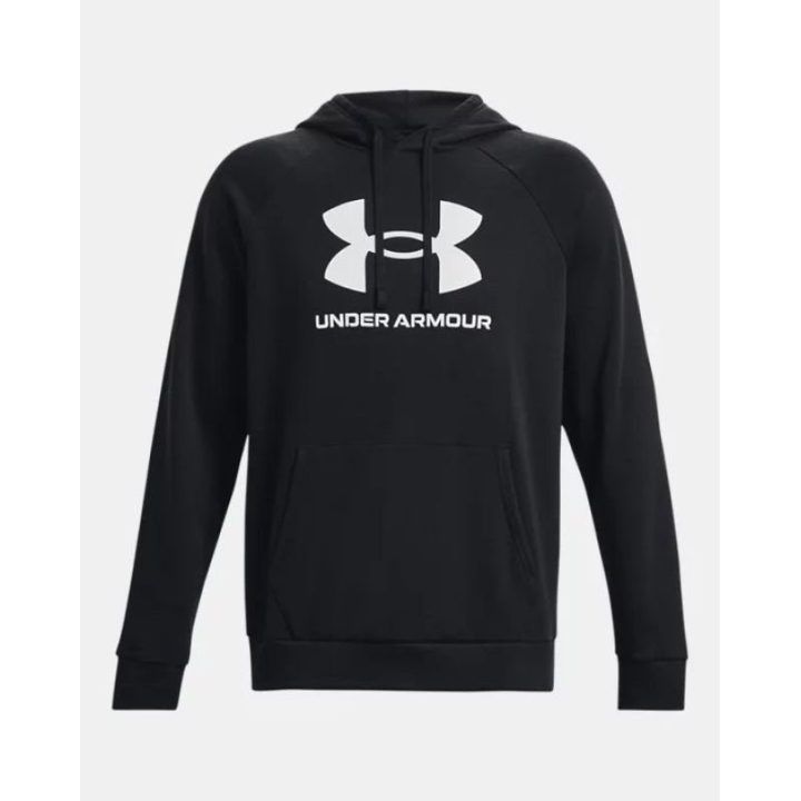 Vyriškas džemperis su gobtuvu Under Armour Rival, juodas ir baltas