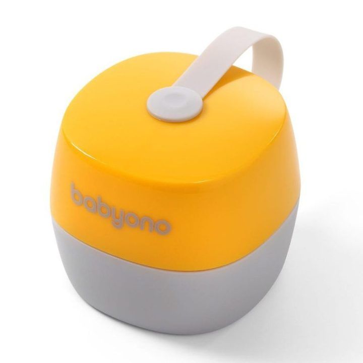 Čiulptuko dėklas BabyOno Natural Nursing, geltonas