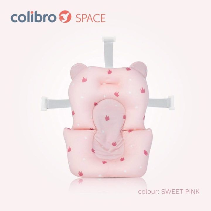 Sulankstomos vonelės ir gultuko rinkinys Colibro Space, rožinis