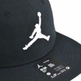 Kepurė su snapeliu Air Jordan Jumpman Pro, juoda