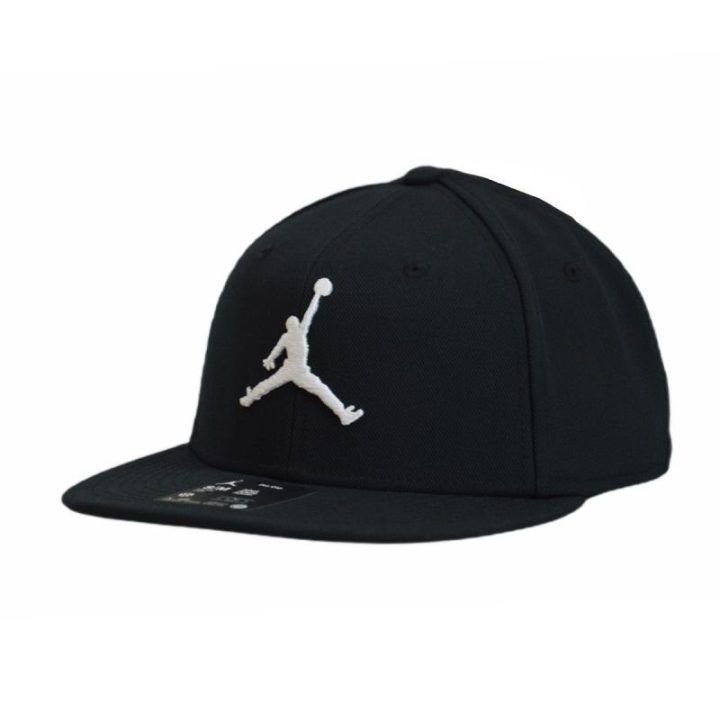Kepurė su snapeliu Air Jordan Jumpman Pro, juoda