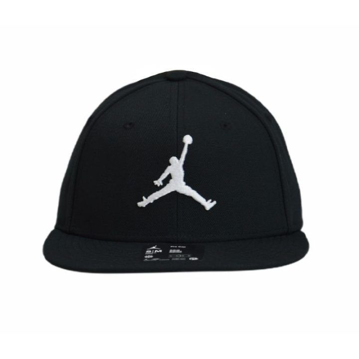 Kepurė su snapeliu Air Jordan Jumpman Pro, juoda
