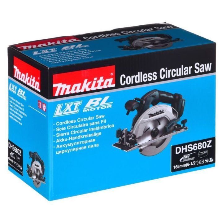Diskinis pjūklas Makita DHS680Z, 165 mm, juodas, turkio spalvos