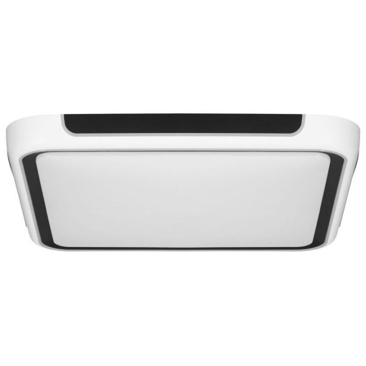 LED plafonas Activejet AJE-CARLOS, 40 W, 510 × 510 × 85 mm