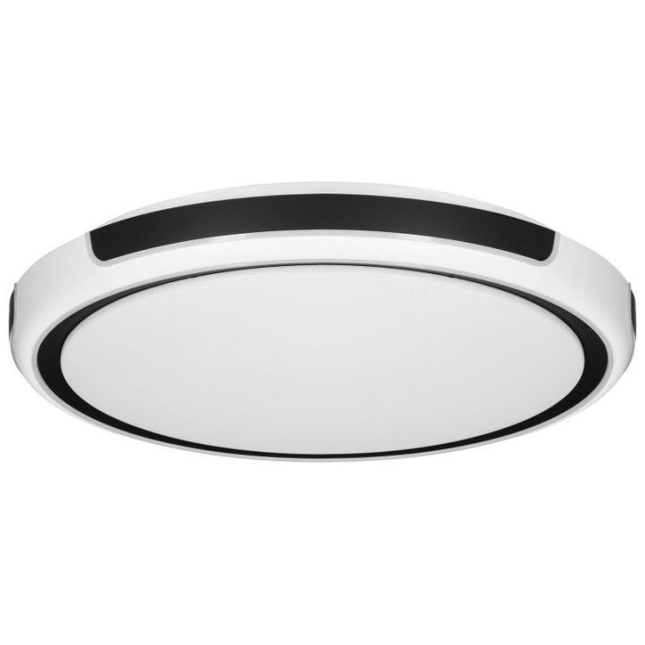 LED plafonas Activejet AJE-GIOVANNI, 40 W