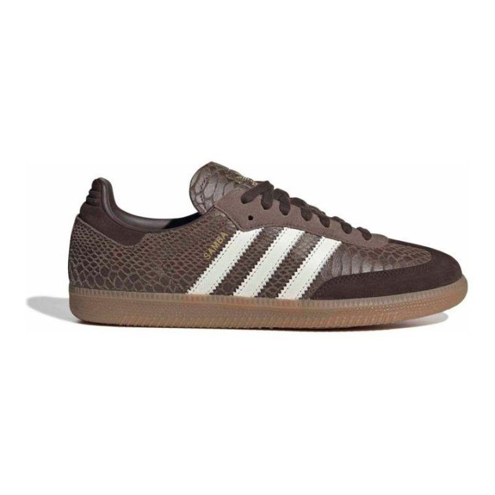 Sportbačiai adidas Samba Originals