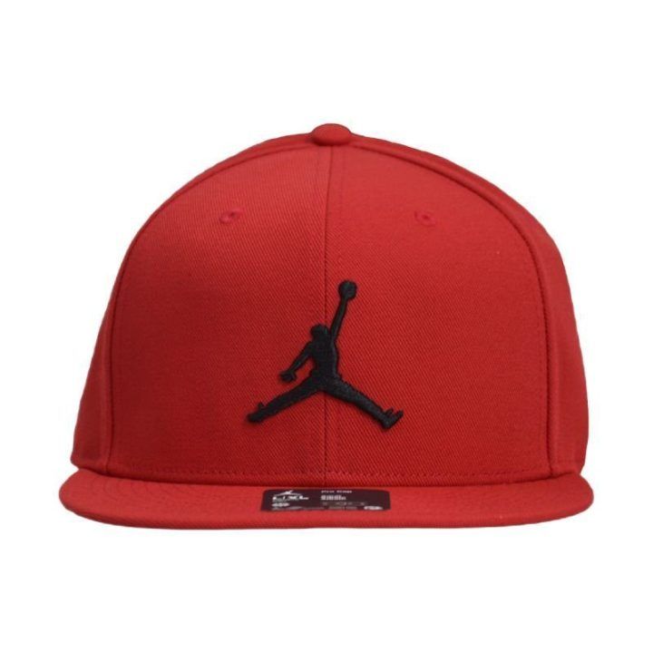 Beisbolo kepurė Air Jordan Jumpman Pro, raudona